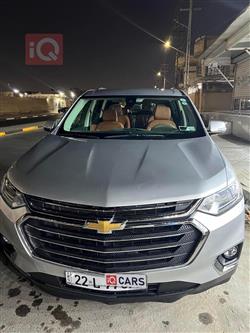 شيفروليه ترافرس